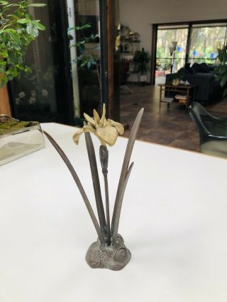 Vtg Brass Metal Iris Flower Sculpture Table Art Mid Century Modern Deco Boho
