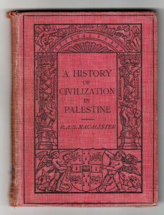 History Of Palestine: Vintage 1912 View Of Jewish Presence In Holy Land
