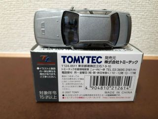 Tomytec Tomica Limited Vintage Neo LV - N05a Mitsubishi Galant VR - 4 3