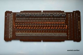 Rare Vintage Ussr Soviet Ferrite Magnetic Core Memory Ke2 From Military Computer