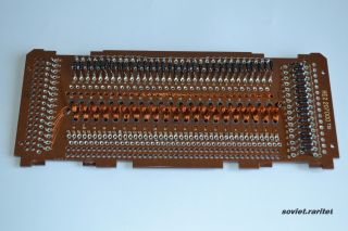 Rare Vintage USSR Soviet Ferrite Magnetic Core Memory KE2 from Military Computer 2