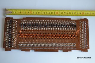 Rare Vintage USSR Soviet Ferrite Magnetic Core Memory KE2 from Military Computer 3