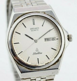 Vintage Seiko Silver Wave Quartz Watch Kanji 5933 - 7000 Jdm Japan H048/23.  2