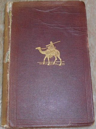 1868 Natural History of the Bible Holy Land Antiquarian Natural History 2