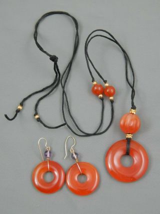 2 Pc Vintage Asian Inspired Carved Carnelian Agate Pendant Necklace & Earrings