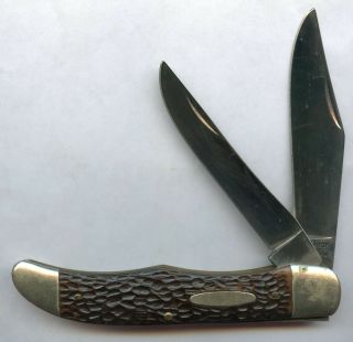 Monarch 2212 Made In Japan Vintage Hunting Large Pocket Knife Os.