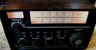 Vintage Drake Radio Receiver 2 - B - Vintage Radio Equiptment