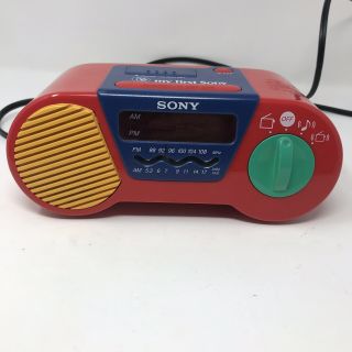 Vintage My First Sony Am Fm Red Blue Yellow Green Alarm Clock Radio Icf - C6000