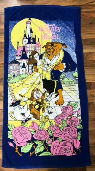 Vintage Beauty And The Beast Beach Towel Large 30x60 Colorful Belle Dancing Euc