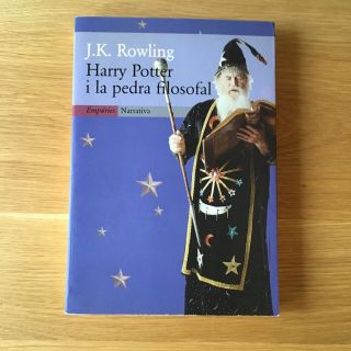 Harry Potter And The Philosopher’s Stone Jk Rowling First Catalan Edition