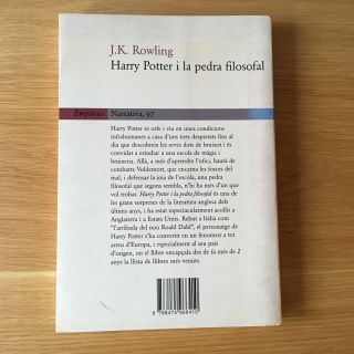 Harry Potter and the Philosopher’s Stone JK Rowling First Catalan Edition 3
