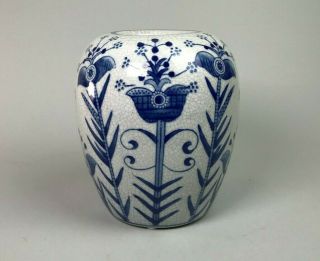 Vintage Crackle Glaze Chinese Porcelain Hand Painted Blue Flowers Vase Marked