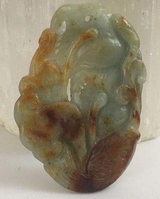 Vintage Large Chinese Carved Jade Pendant With Fish And Flowers 40 Grams 67 Mm
