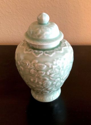Vintage Chinese 7 " Andrea By Sadek Celadon Ginger Jar & Lid Porcelain Urn Vase