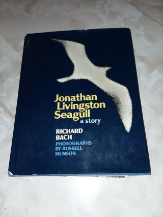 1970 Hb Book Signed 1st Edition Printing Jonathan Livingston Seagull Richardbach