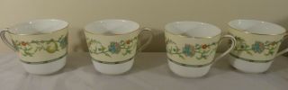 Set Of 4 Vintage Noritake Norwich (pattern 5042) China Coffee/tea Cups