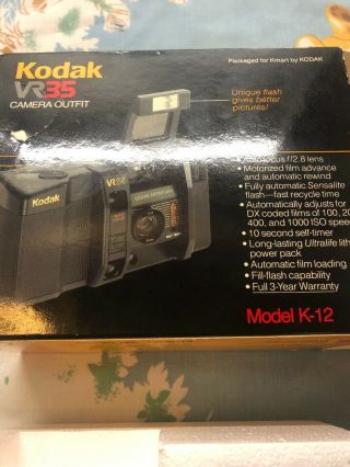 KODAK VR 35 K12 35mm Film Camera W/ EKTAR Lens f:2.  8 4