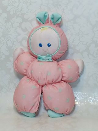 Vintage Fisher Price Slumber Babies Baby Pink/green Plush Bunny Rabbit Doll