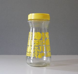 Vintage Glass Juice Pitcher Lemonade Bottle Carafe Yellow