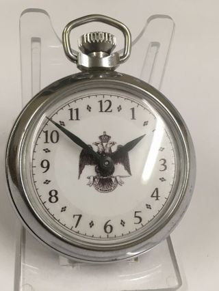 Vintage Smiths / Ingersoll Pocket Watch Masonic Dial Gwo