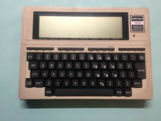 Radio Shack Trs - 80 Model 100 Portable Computer - As - Is