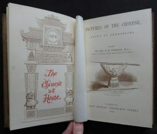 Pictures Of The Chinese 1860 Drawn By Themselves 1st Cobbold Prize Binding
