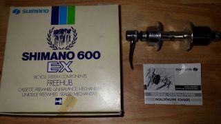 Vintage Shimano 600ex Rear Hub,  Low Flange,