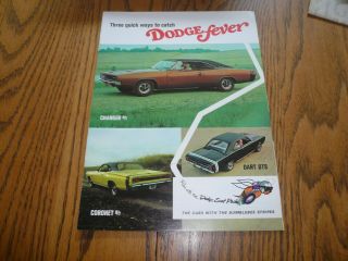 1968 Dodge Charger R/t Coronet R/t Dart Gts Sales Brochure - Vintage