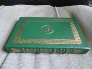Bill Russell Signed - Red And Me - Easton Press 1st Ed.  Leather - Nba Celtics