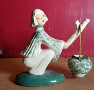 Vintage Hedi Schoop Asian Girl Holding Lantern Figurine