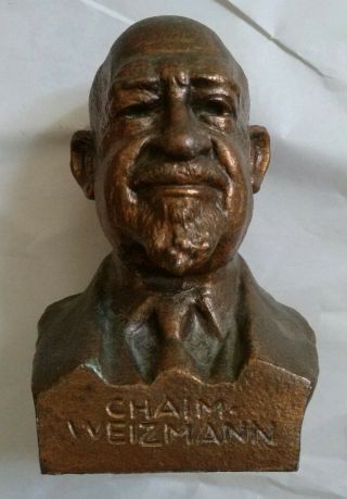 Vintage Bronze Bust Of Chaim Weizmann First President Of Israel 1949 Signed