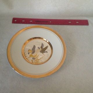 Vintage Plate The Art of Chokin 24K Gold Edged 7.  5 