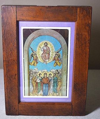 1890 E.  & H.  T.  Anthony Wooden Contact Print Frame Atlanta Greek Orthodox Church