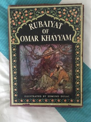 Rubaiyat Of Omar Khayyam Vintage 1937 Hardcover Garden City Publishing