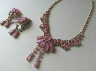 Vintage Juliana Pink Satin Glass Necklace Earrings Matching Set Rhinestones