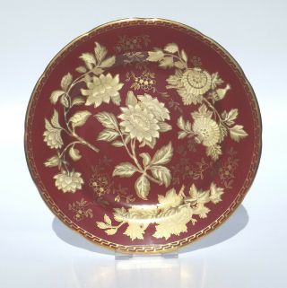 Vintage Wedgwood Porcelain Ruby Tonquin Pattern 8¼ " Plate - Unusual