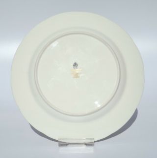 Vintage Wedgwood Porcelain Ruby Tonquin Pattern 8¼ 