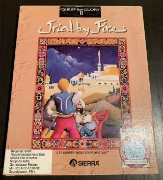 Quest For Glory Ii (1990) Sierra Vintage Big Box 3.  5 " Floppy Ms - Dos Pc Game
