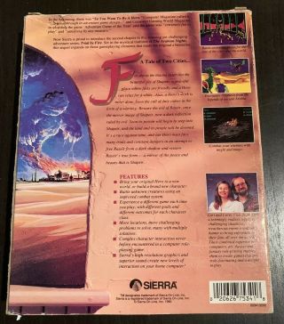 Quest for Glory II (1990) Sierra Vintage Big Box 3.  5 