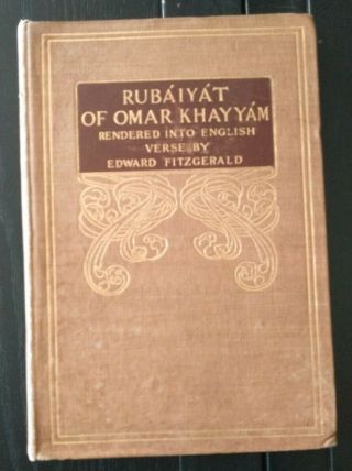 Rubaiyat Of Omar Khayyam Translated By Edward Fitzgerald 1899 4th Edition