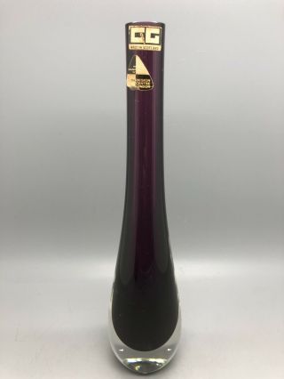 Vintage Scottish Purple / Amethyst / Heather Coloured Caithness Cased Stem Vase