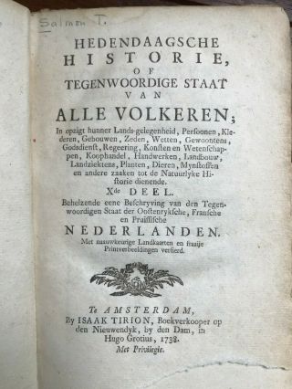Rare C1738 Dutch History/travel Book,  Leather Bound,  15 Plates - Excel Cond.