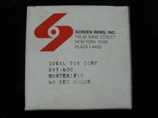 Vintage 16mm IDEAL TOY Film Commercial - BOATERIFIC 2