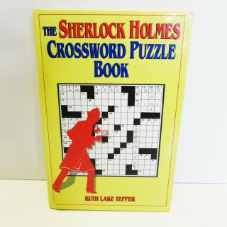 Vintage 1977 Sherlock Holmes Crossword Puzzle Book Hardcover Ruth Tepper Mystery