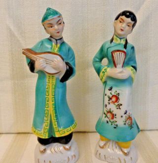 Set Of 2 Vintage Ceramic Asian Woman And Man Figurines Made In Japan
