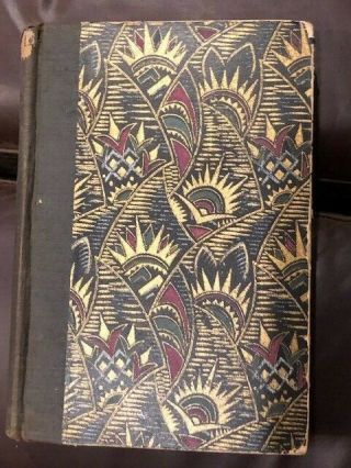 The Book Of Puka - Puka Robert Dean Frisbie 1930 Second Printing Rare Htf