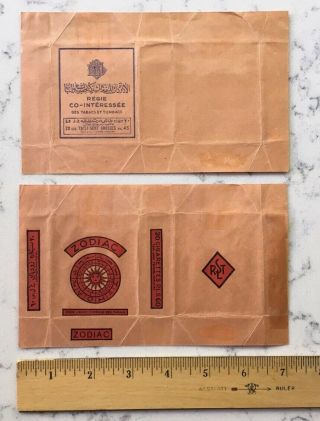 2 Vintage Cigarette Pack Label Empty Wrapper Lebanon Zodiac