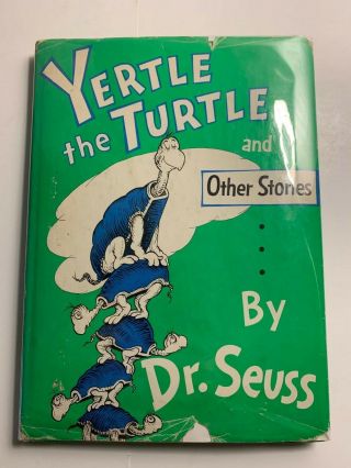 Yertle The Turtle Dr.  Seuss 1958 First Edition With Dj