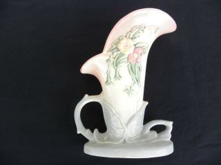 Vintage Hull Art Pottery Vase with a Floral Design (9 