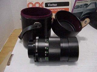 Mamiya/Sekor 500 DTL with f2 50mm Lens & f2.  8 135mm Vivitar Lens & Flash 5